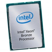 Процессор для серверов HPE Intel Xeon-Bronze 3106 (860651-B21)