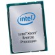 Процессоры HP Intel Xeon Scalable Series
